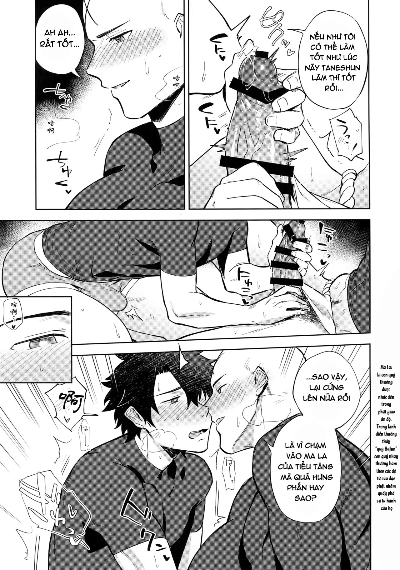 Đọc truyện hentai Bouzu To Fushidara - Oneshot