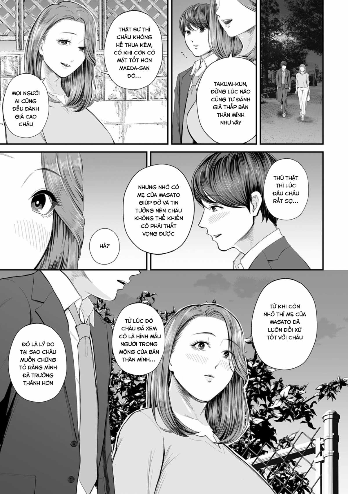 Đọc truyện hentai Eigyou Saki no Yuko-san - Chap 1