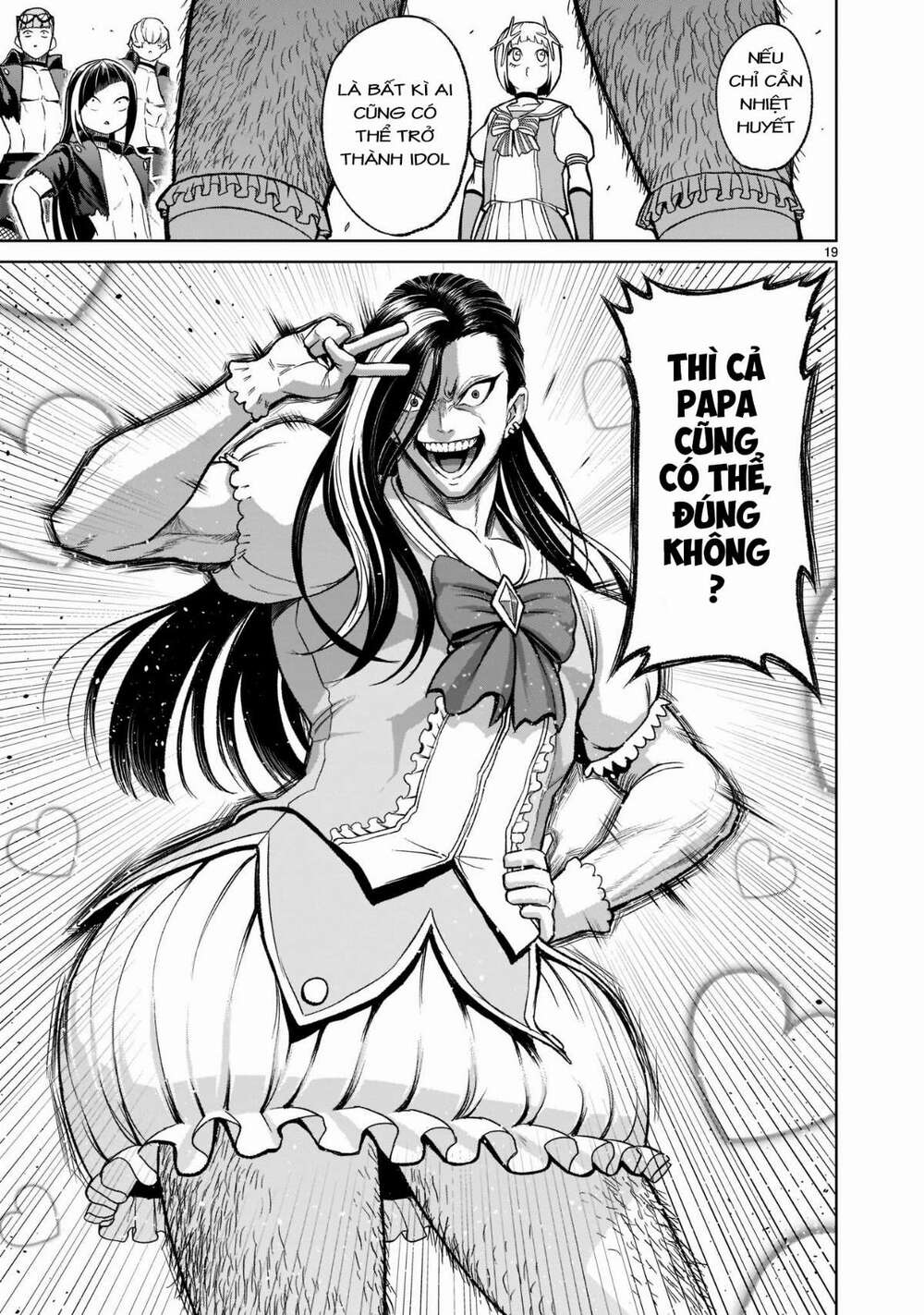 Đọc truyện hentai Vườn hoa hồng Saga - Chap 25: Trận chiến chính ～Lotterie～