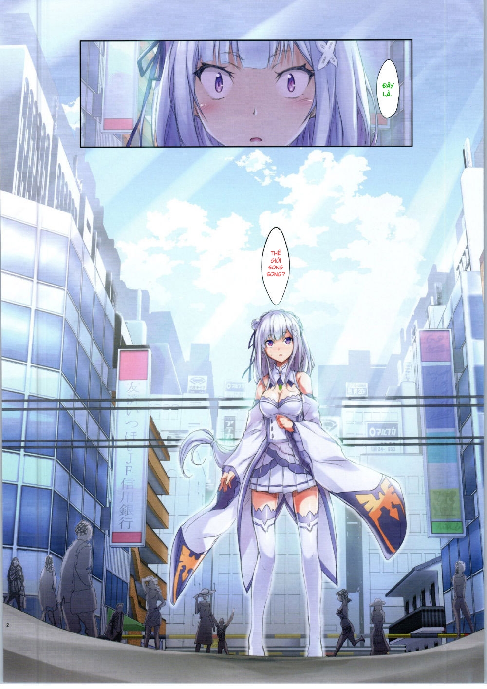 Đọc truyện hentai Xuyên Không Tới Thế Giới Hiện Đại - Nuột