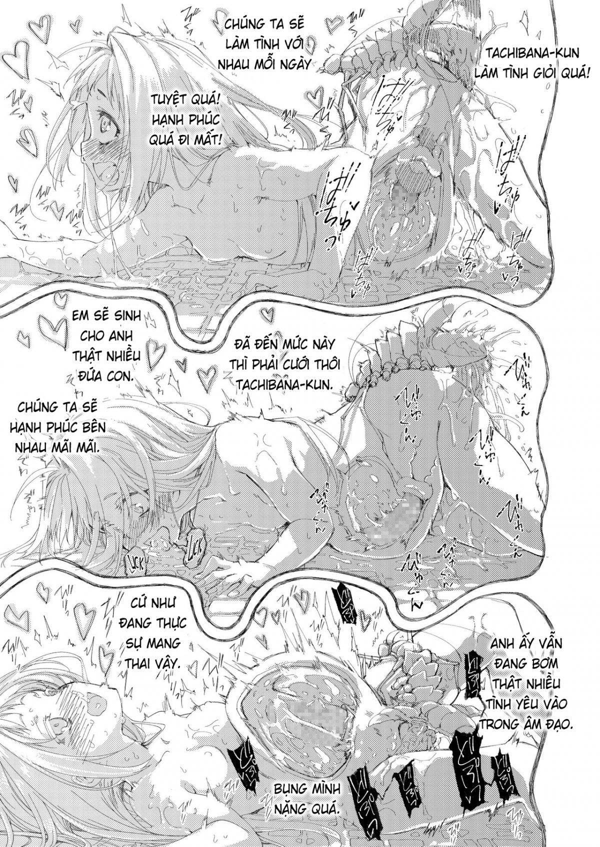 Đọc truyện hentai Chiếc váy và kí sinh trùng - Chap 1