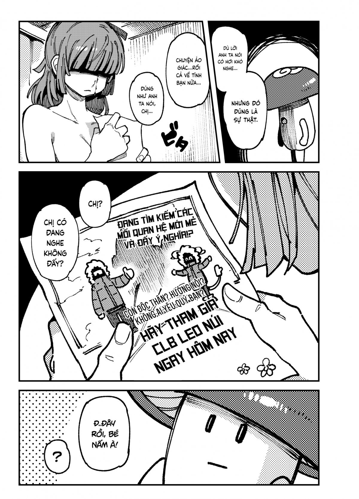 Đọc truyện hentai Lỡ ăn phải nấm, nứng không kịp ngỡ - Tu bi con tình iu