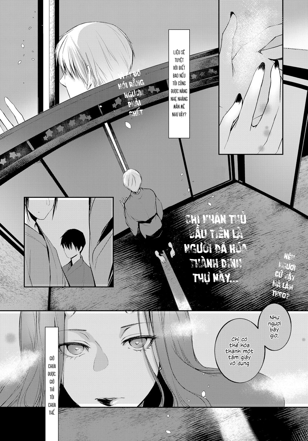 Đọc truyện hentai Chuyện tình nữ sơn thần - Chap 2