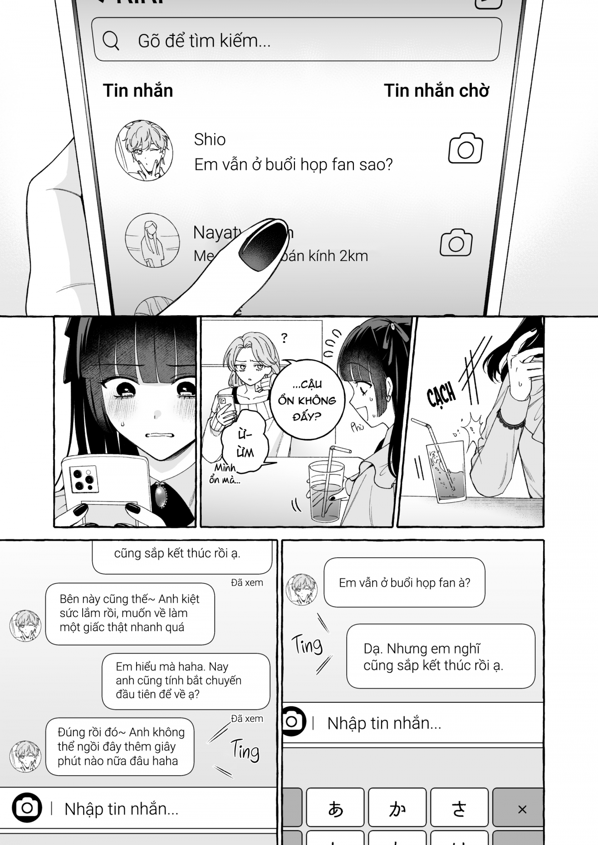 Đọc truyện hentai Cuối cùng cũng tới lượt tôi được âu yếm bởi oshi của mình - Oneshot