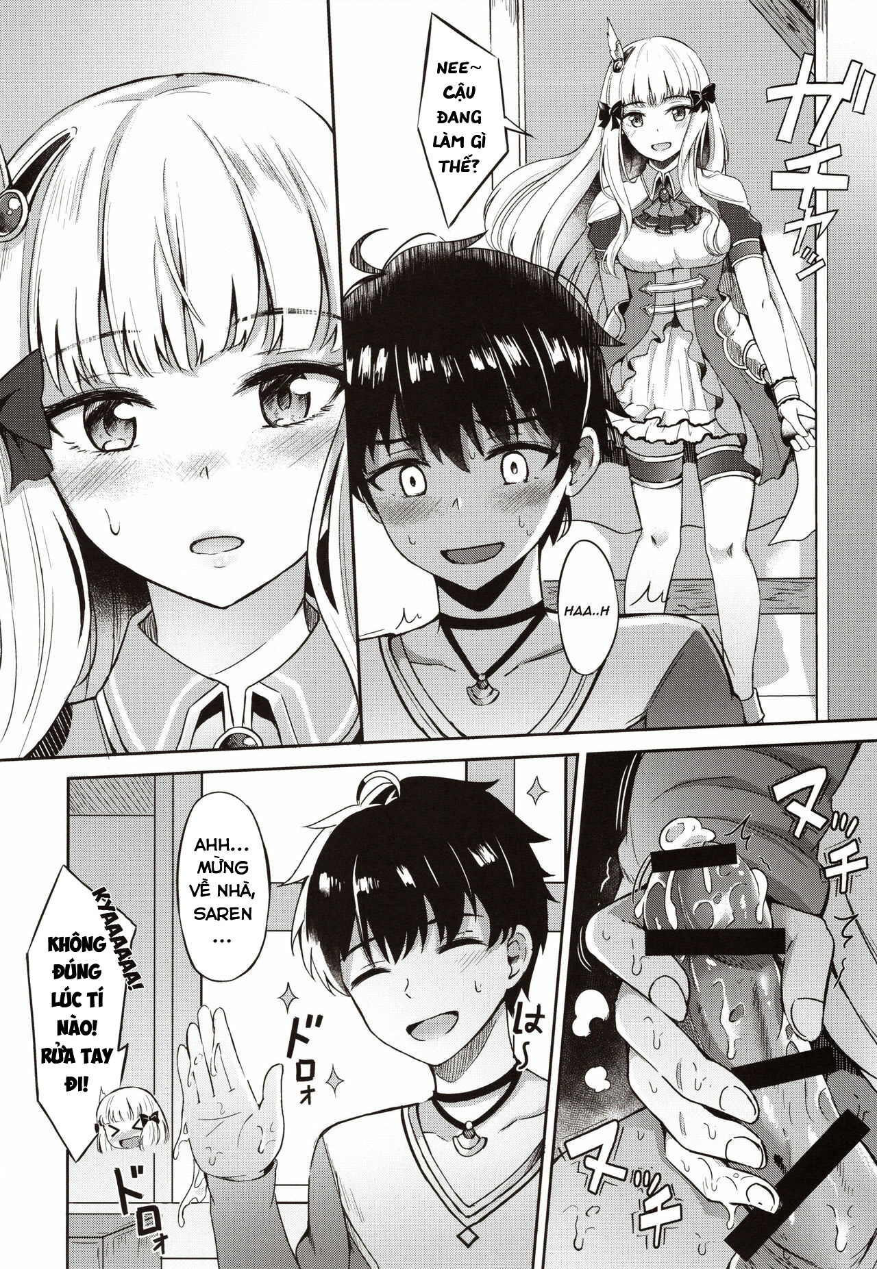 Đọc truyện hentai Bí mật của công chúa (Princess Connect! Re:Dive) - Oneshot