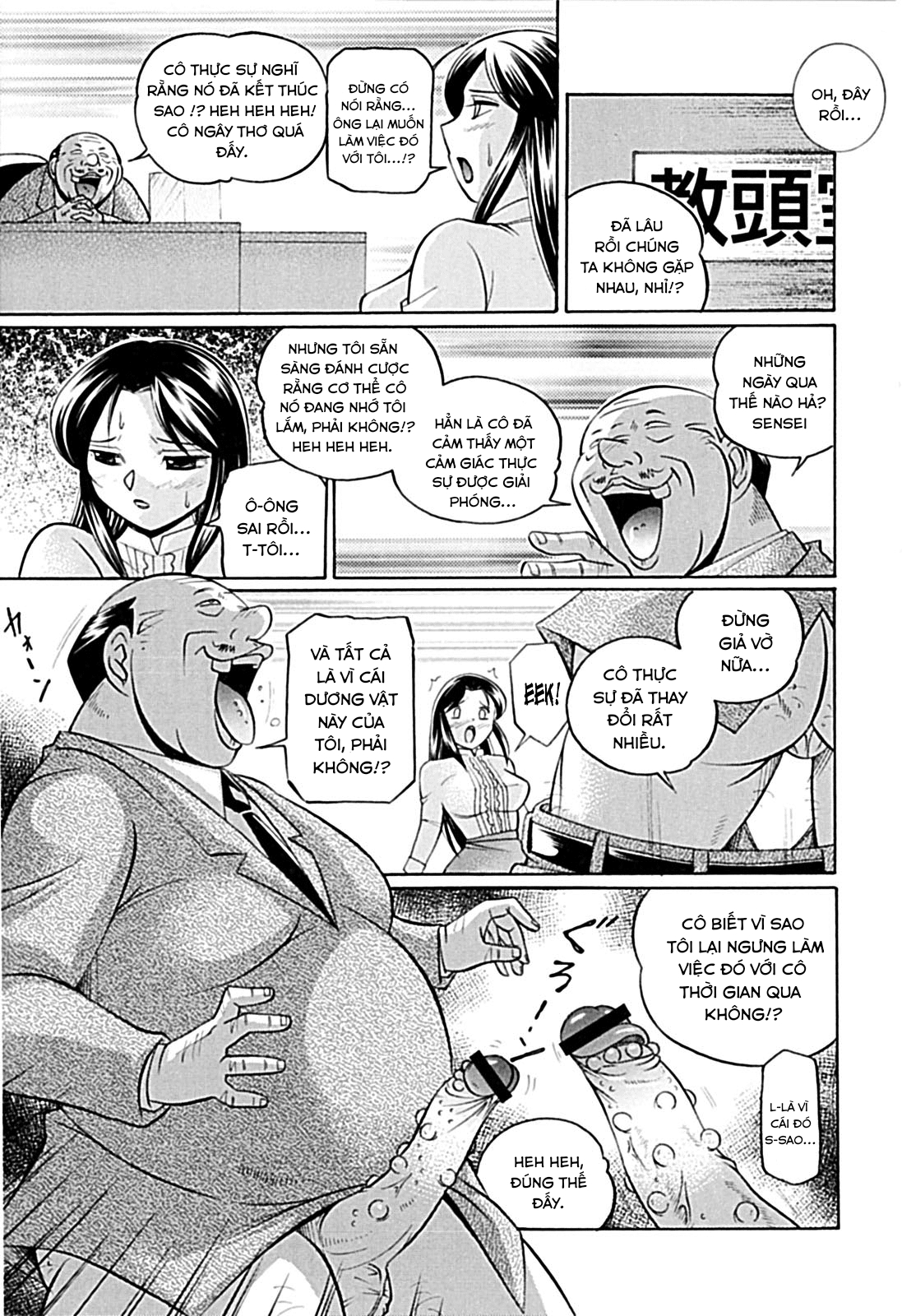 Đọc truyện hentai Female Teacher Kyouko - Chap 4