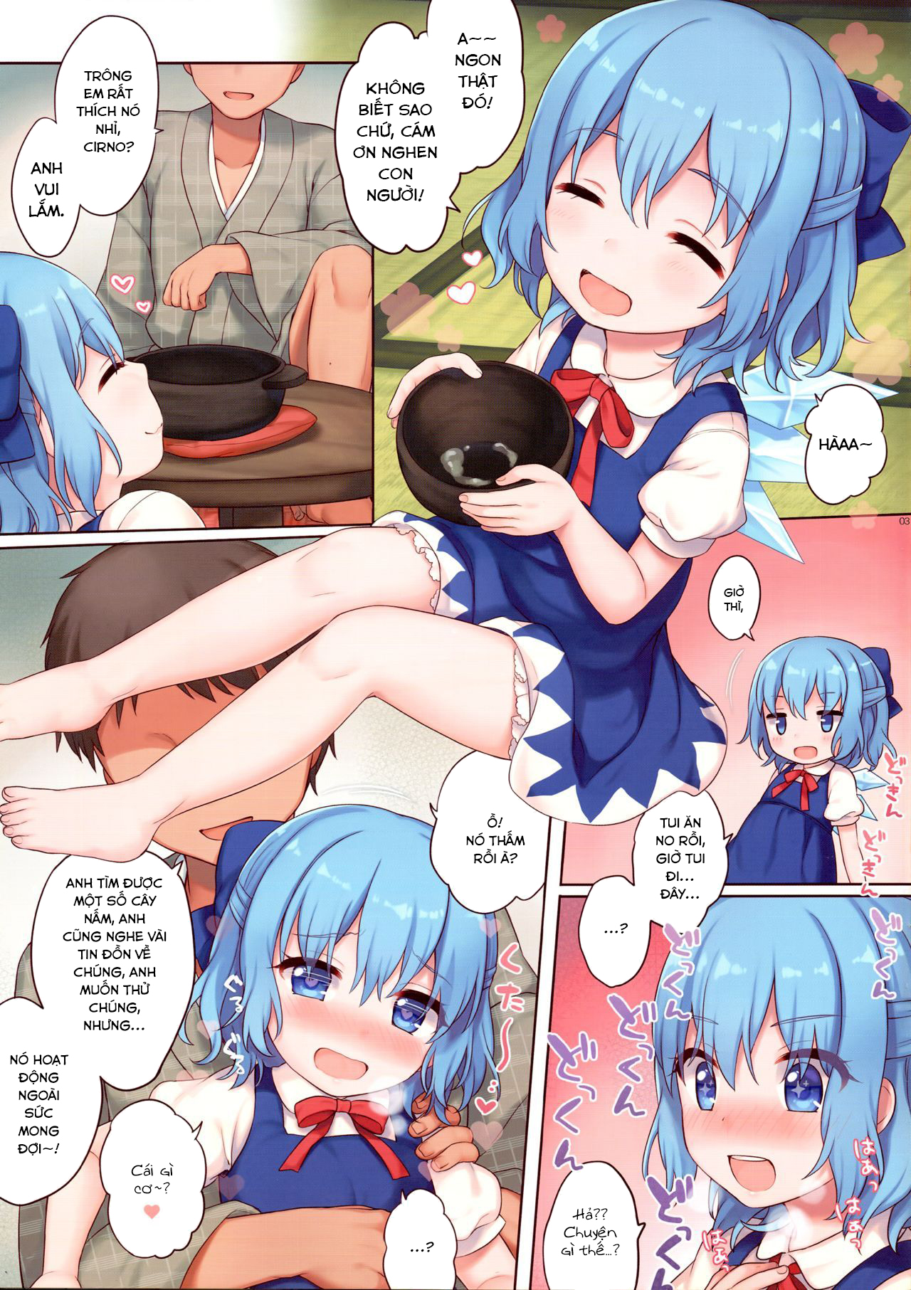 Đọc truyện hentai Kinokonabe Kimatteru? - Oneshot