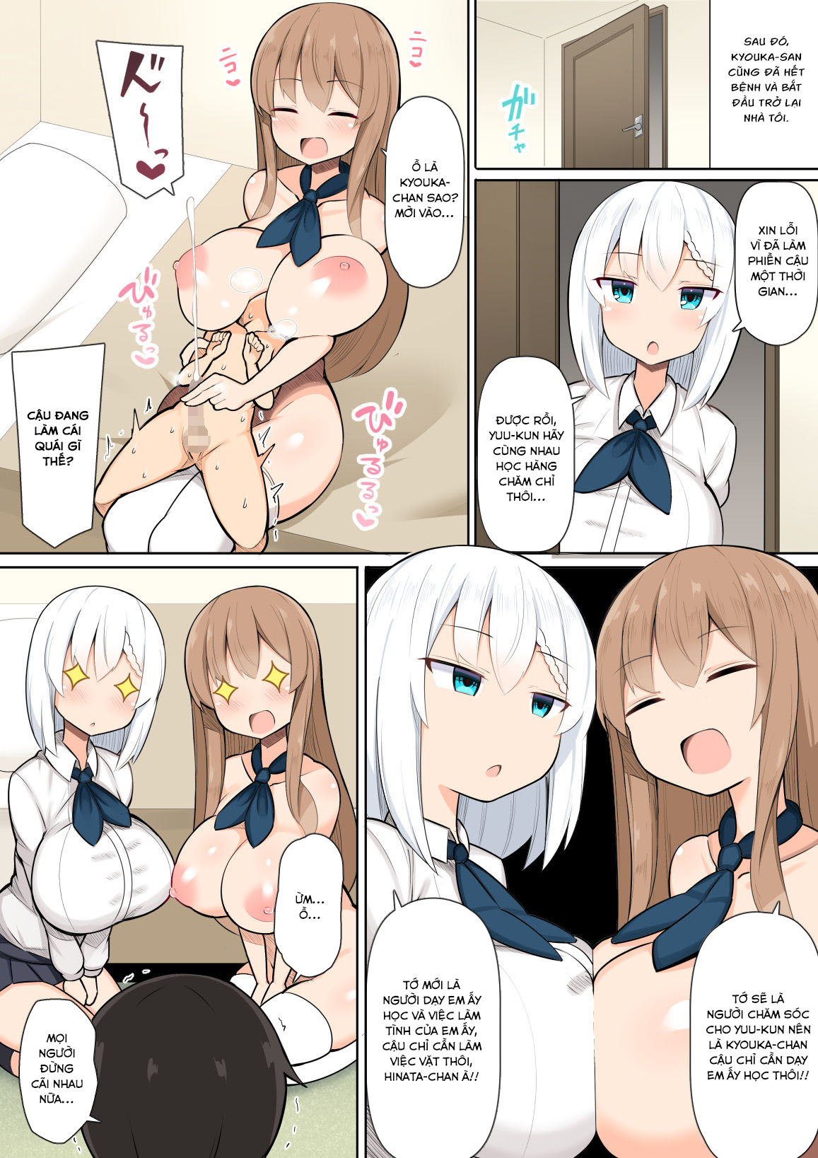 Đọc truyện hentai Ôn thi cùng các chị gái~ - Oneshot