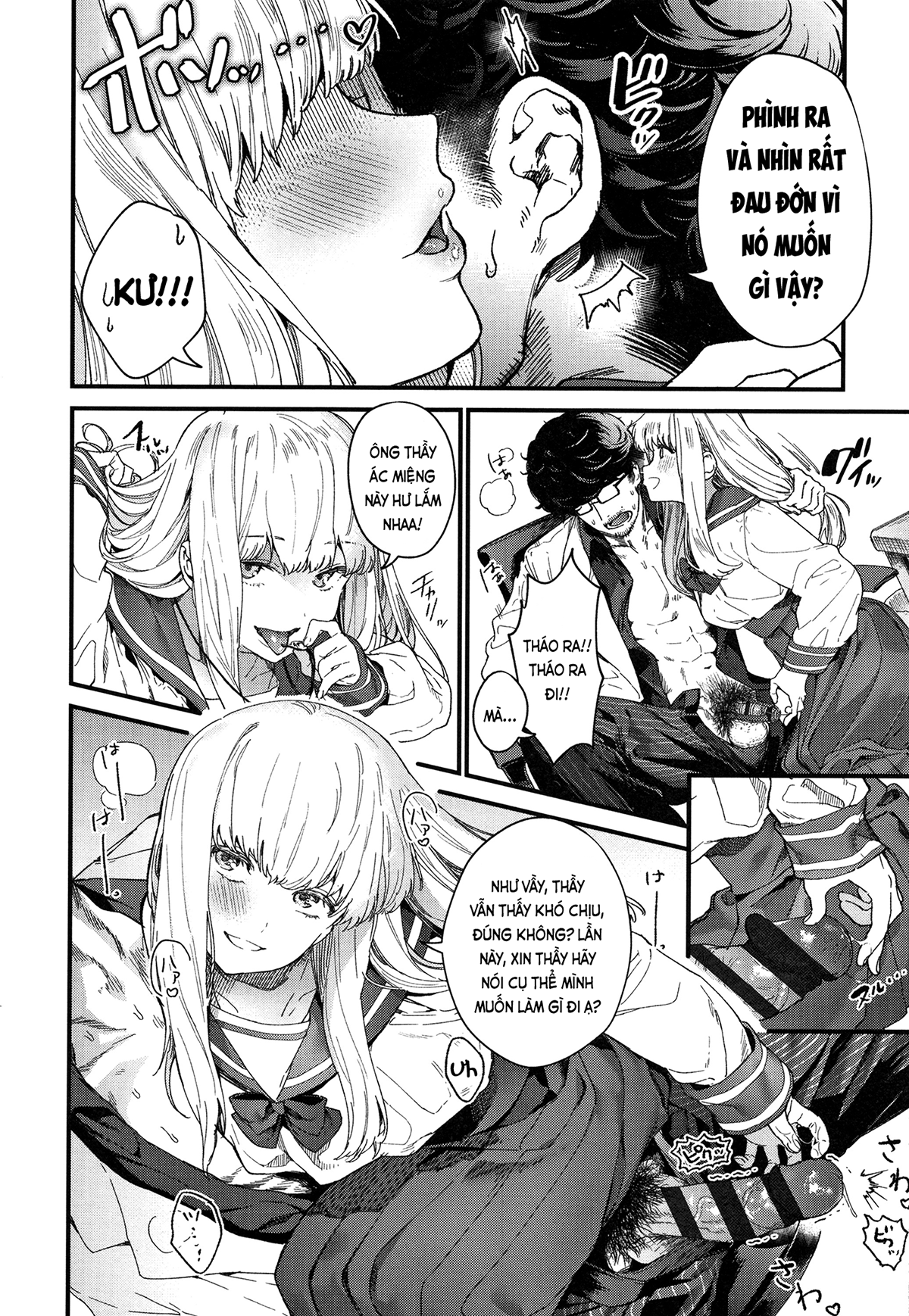 Đọc truyện hentai Adagio -Từ từ- - Phần đầu