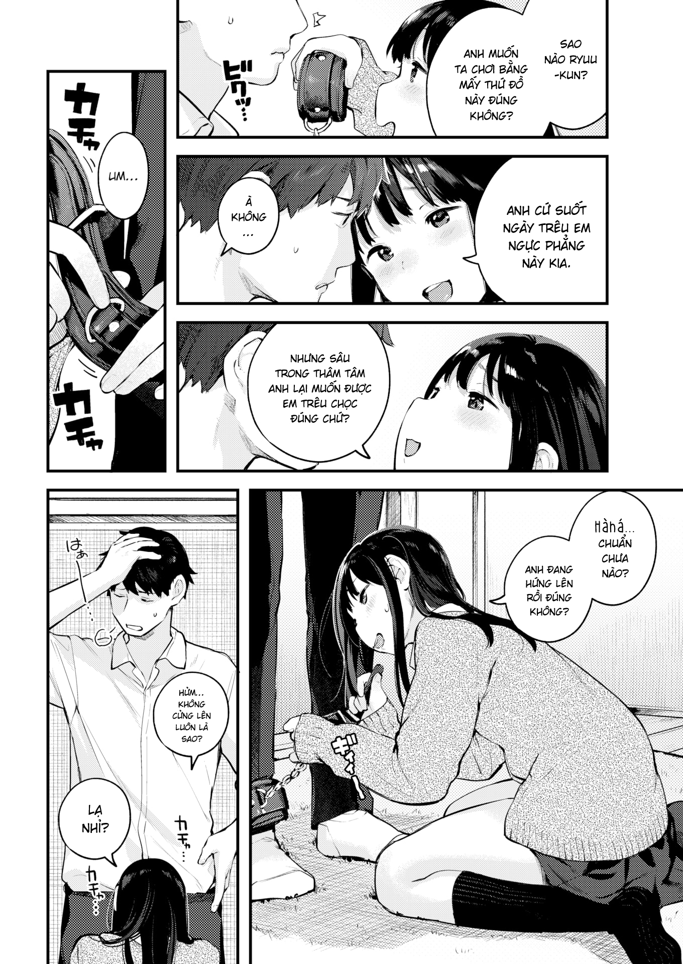 Đọc truyện hentai Bật mí những bí mật - Oneshot