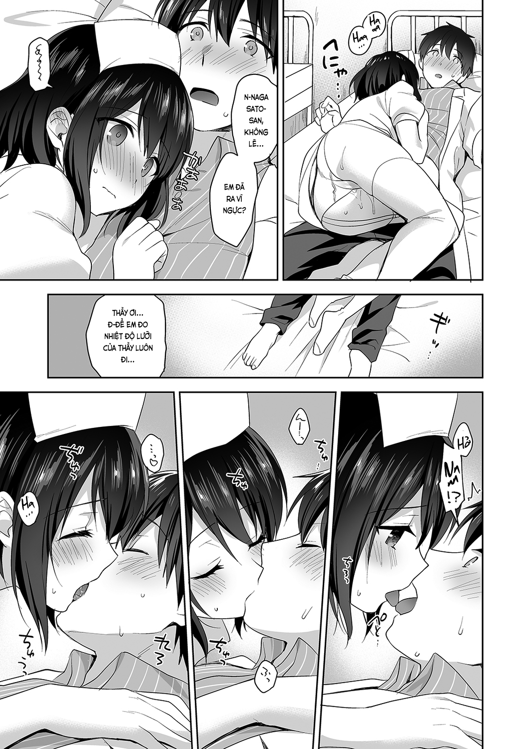 Đọc truyện hentai Nagasato-san khéo léo và ngọt ngào ~ Vỗ về trong phòng y tế!~ - Ch. 6