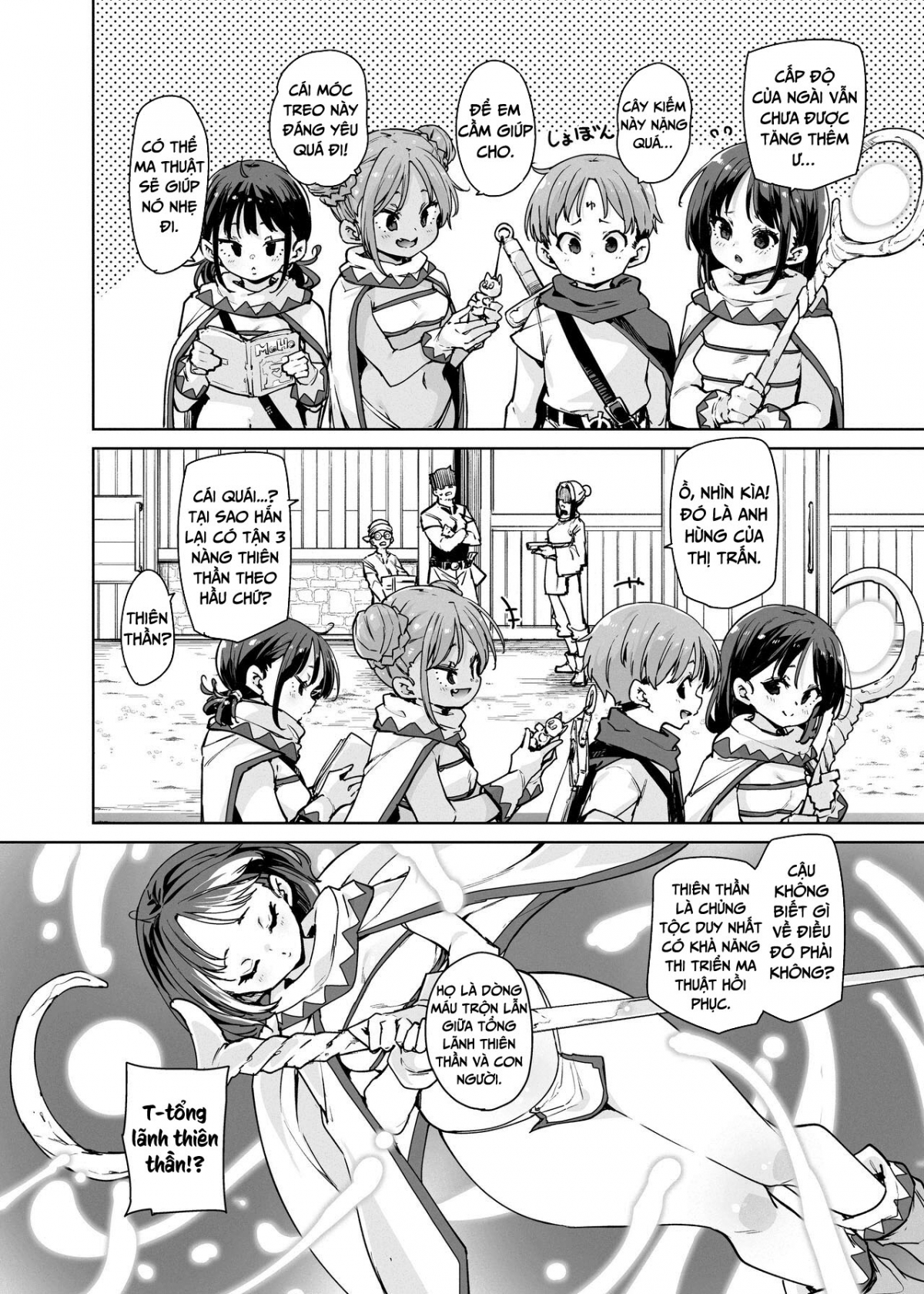 Đọc truyện hentai Tôi muốn cùng bạn đi đến bệnh viện phụ sản. - Oneshot