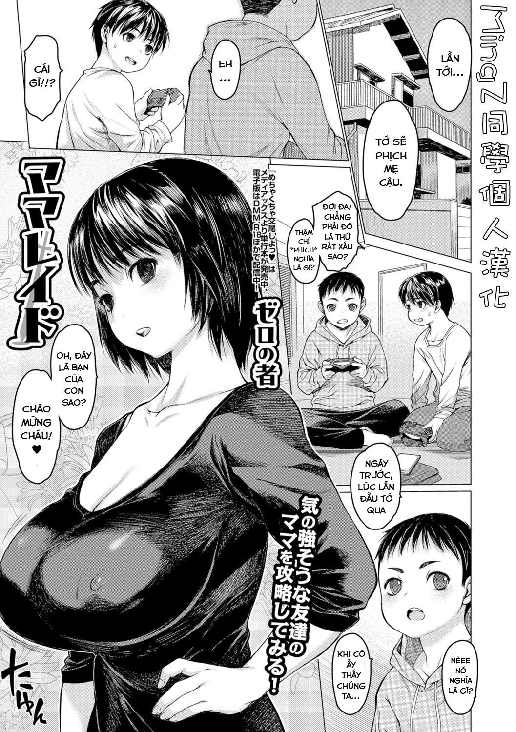 Đọc truyện hentai Tôi muốn phịch mẹ bạn thân - Oneshot