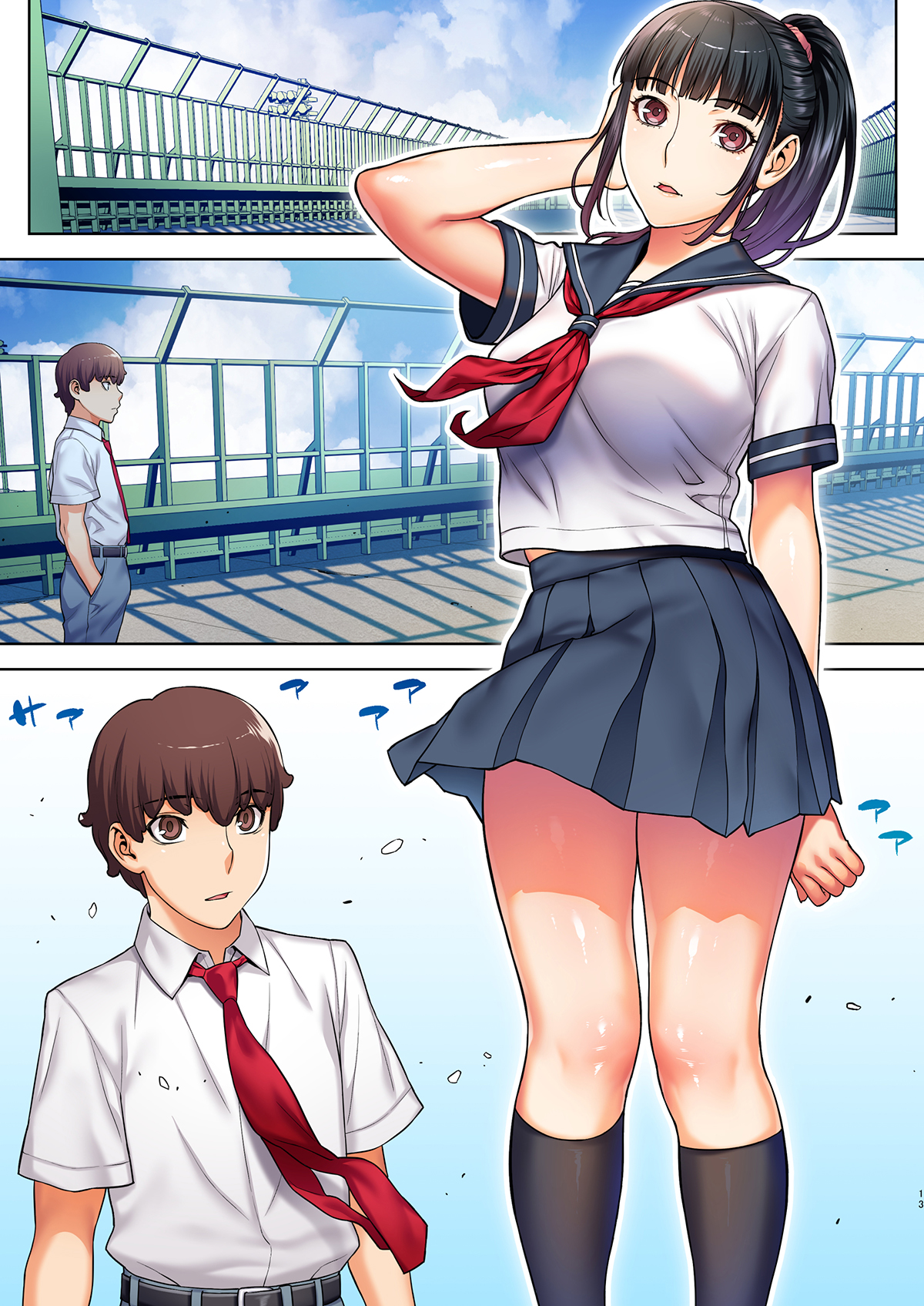 Đọc truyện hentai Lớp trưởng vẫn tin ứng dụng thôi miên. (nguyên tác) - Ch. 1