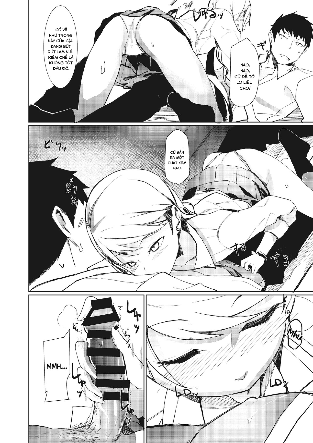 Đọc truyện hentai Yobidashi - Oneshot