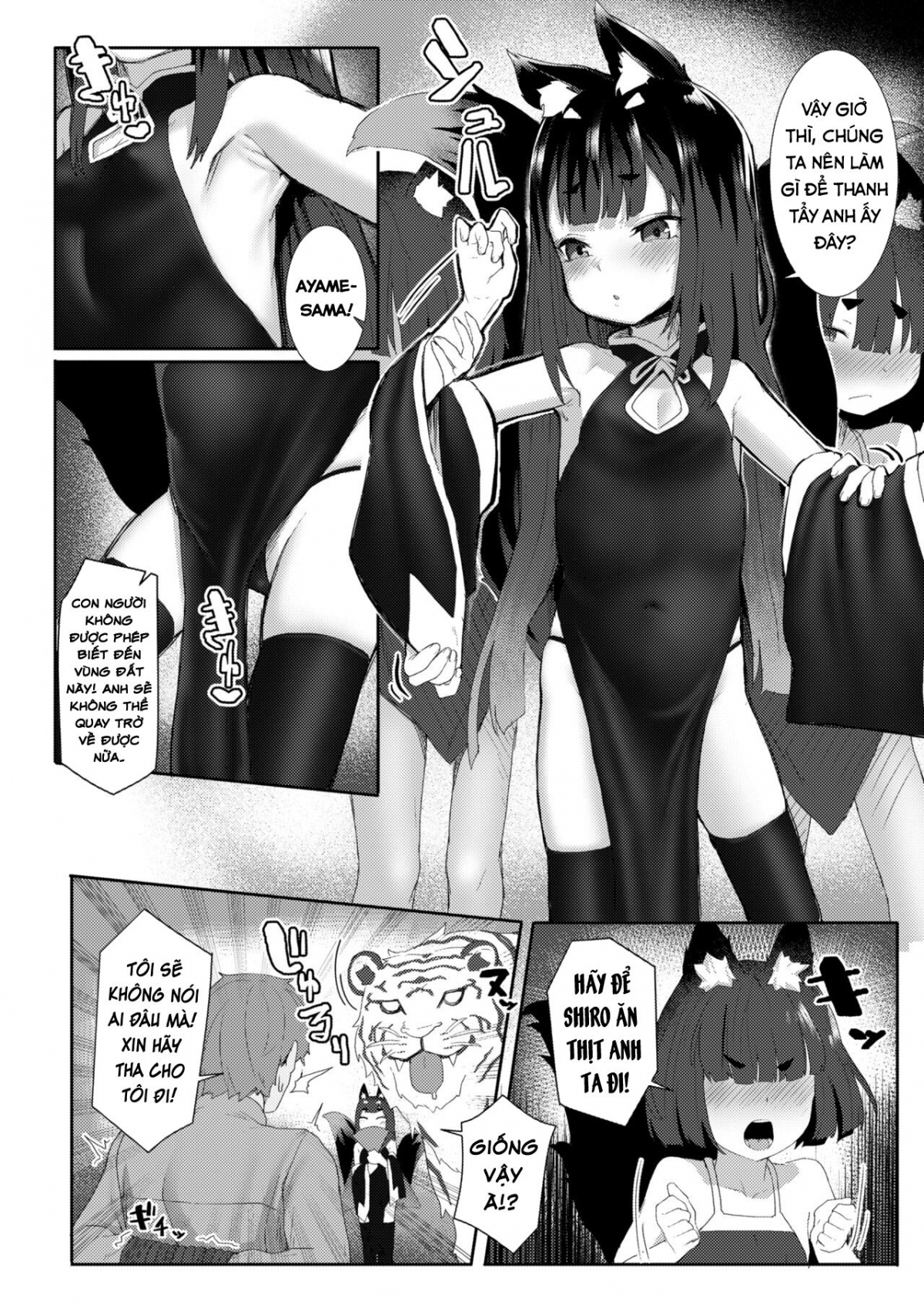 Đọc truyện hentai Vô tình đi lạc, tôi bị bé loli cáo vắt khô. - Oneshot