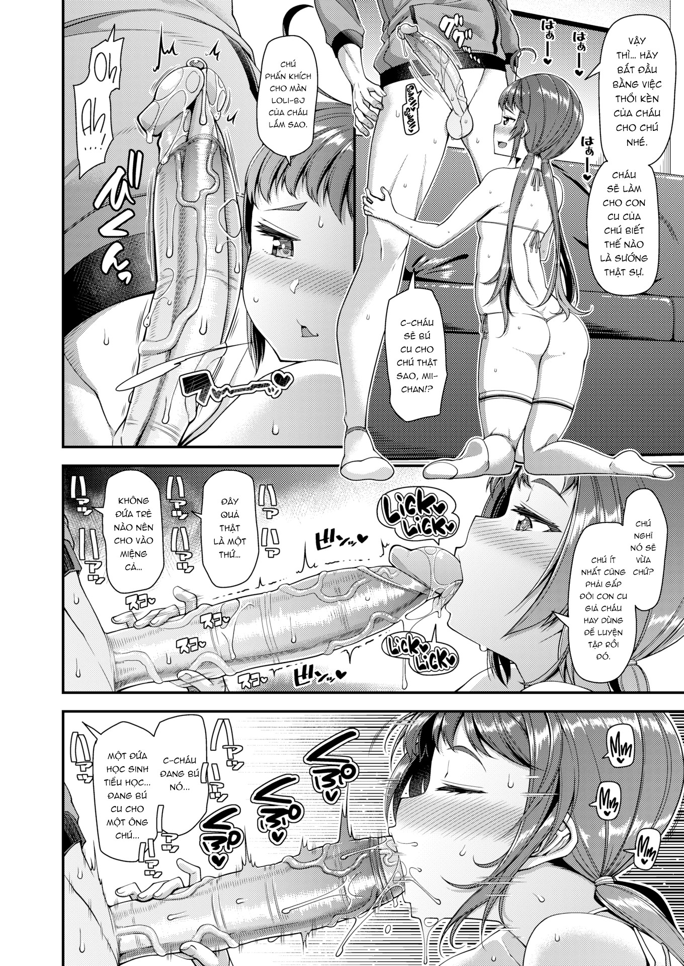 Đọc truyện hentai Chú sẽ giúp cháu chứ - Oneshot