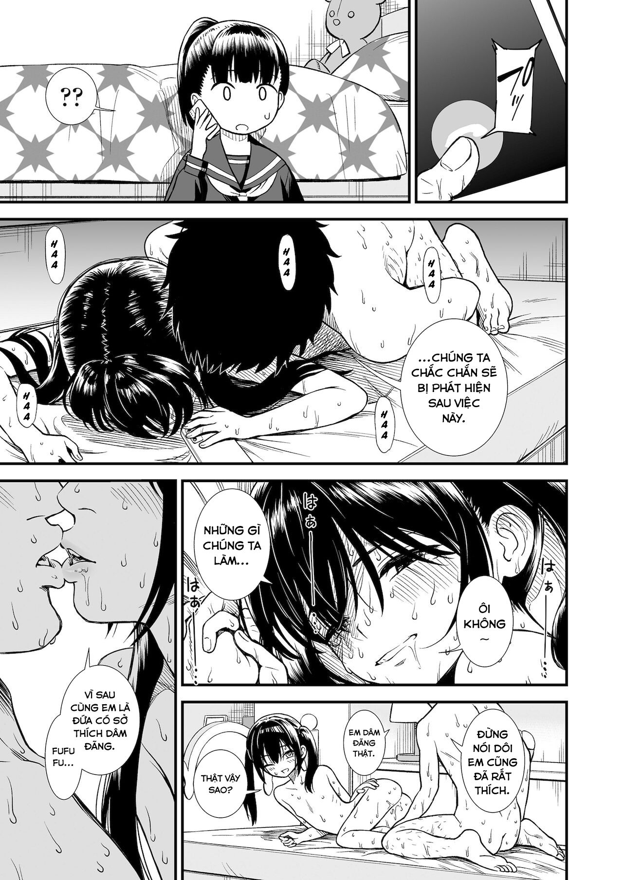 Đọc truyện hentai Tôi sẽ qua nhà bạn của cô em gái tôi. - Oneshot