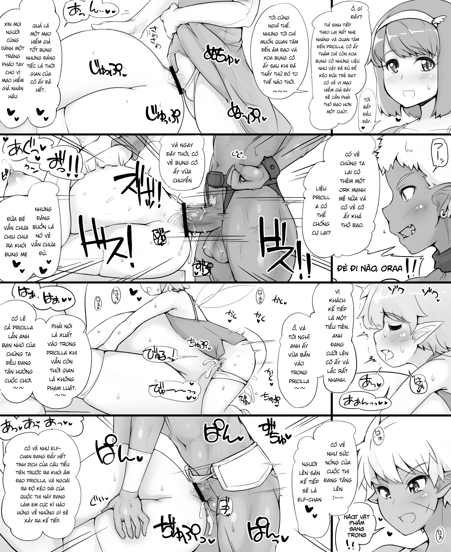 Đọc truyện hentai The Adventure of a Hero ~A Night at the Rousing Fairy Inn~ - Chap 1