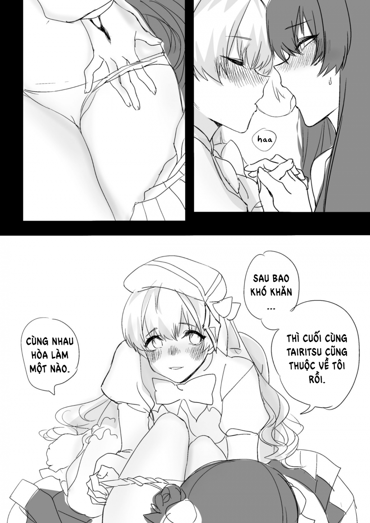 Đọc truyện hentai Ercaea - Oneshot