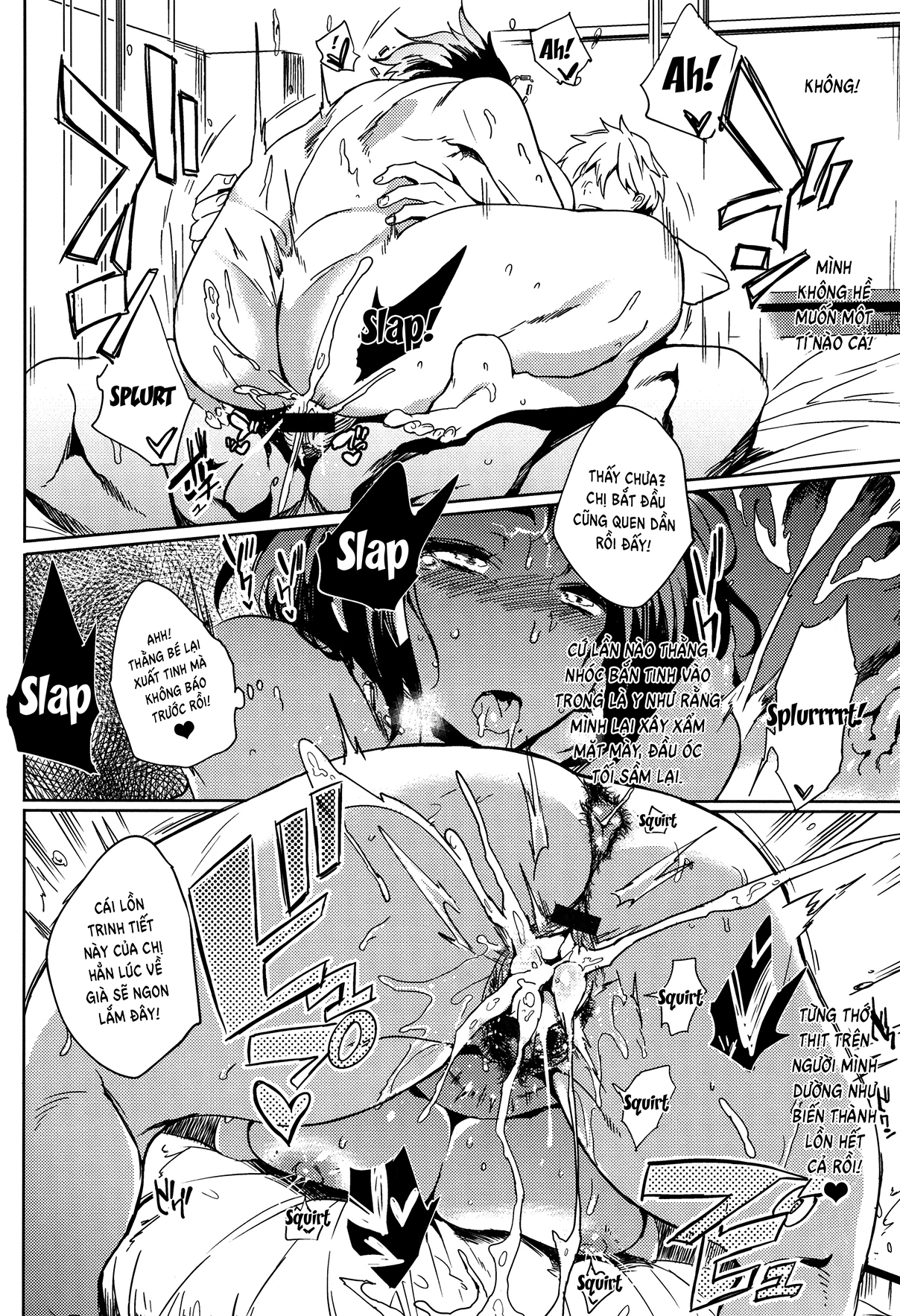 Đọc truyện hentai Daseiism - Chap 2