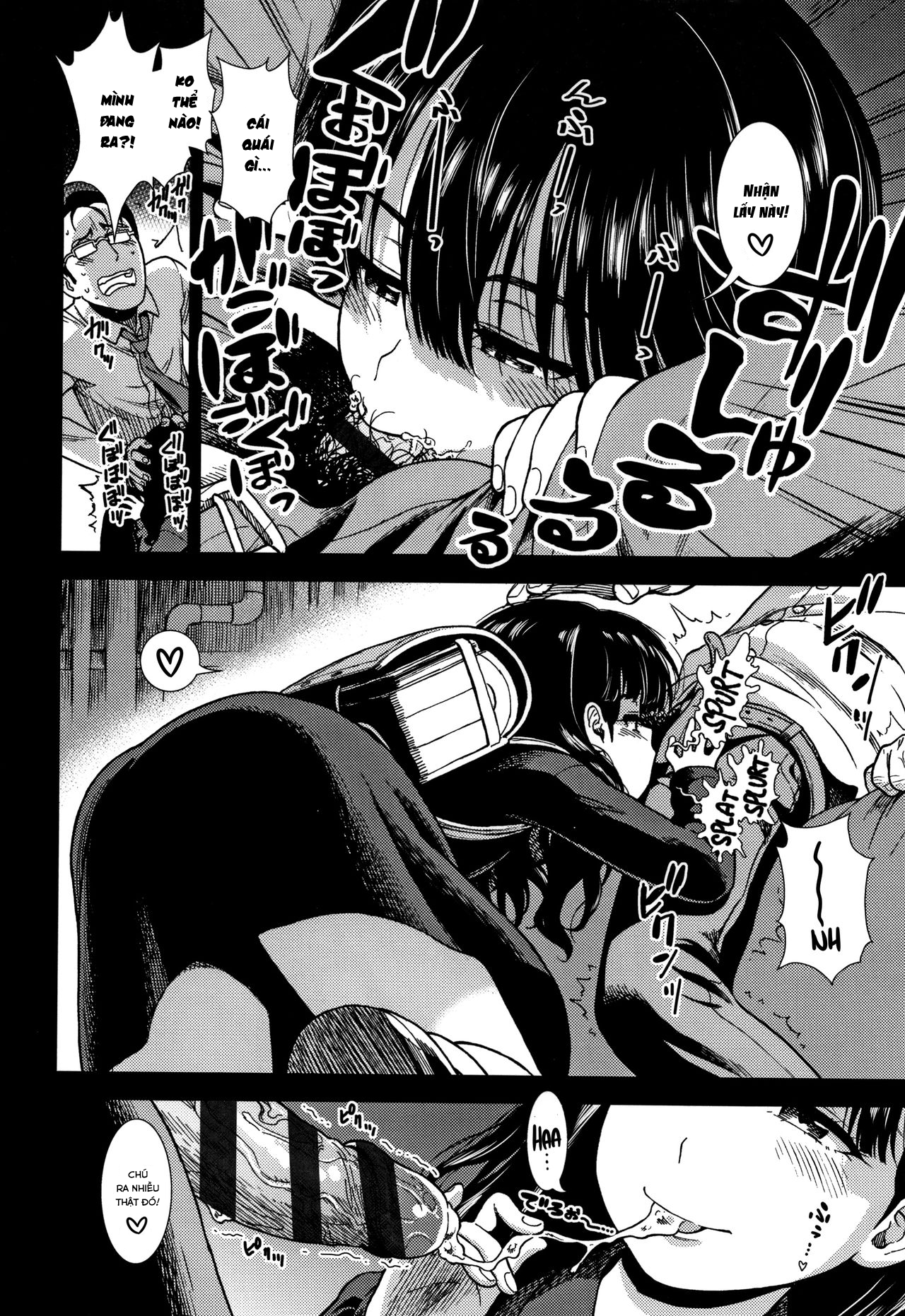 Đọc truyện hentai Thứ Tư của Yoruko-san - Oneshot