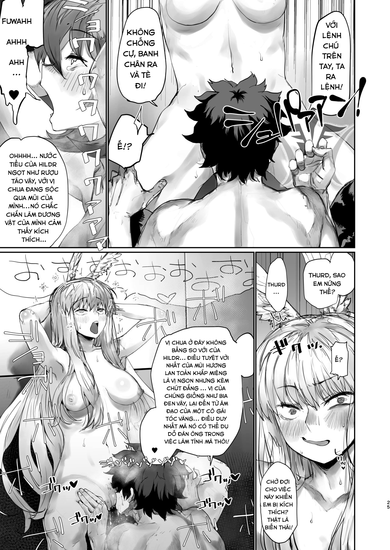 Đọc truyện hentai Can thiệp vào linh cơ của em 3. - Oneshot
