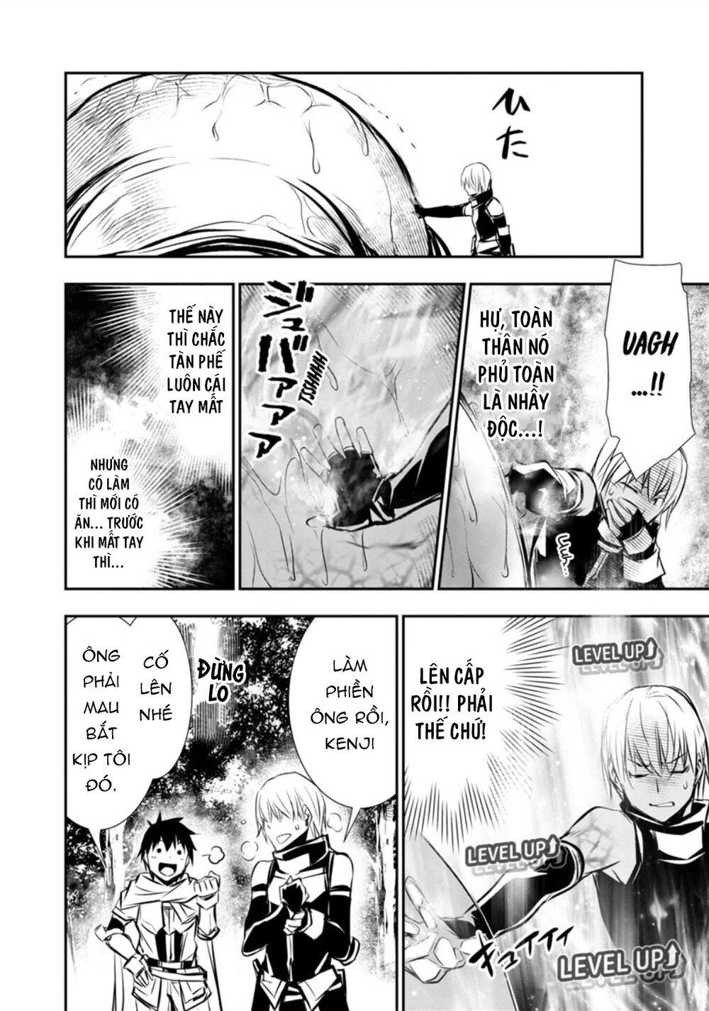 Đọc truyện hentai Cách làm sướng một gián điệp bằng S-kill mạnh nhất - Chap 5