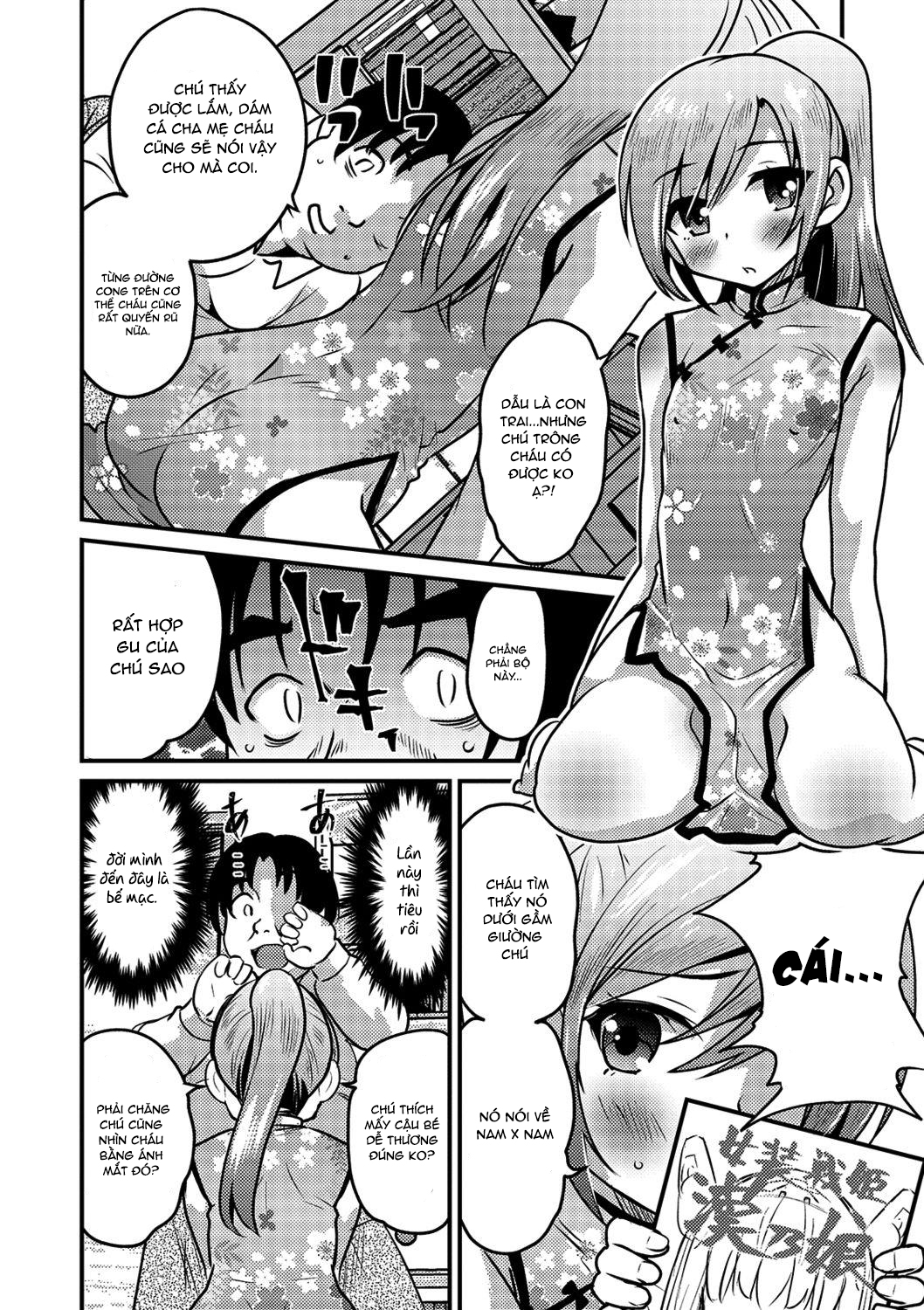 Đọc truyện hentai KodoOji to Boku - Oneshot