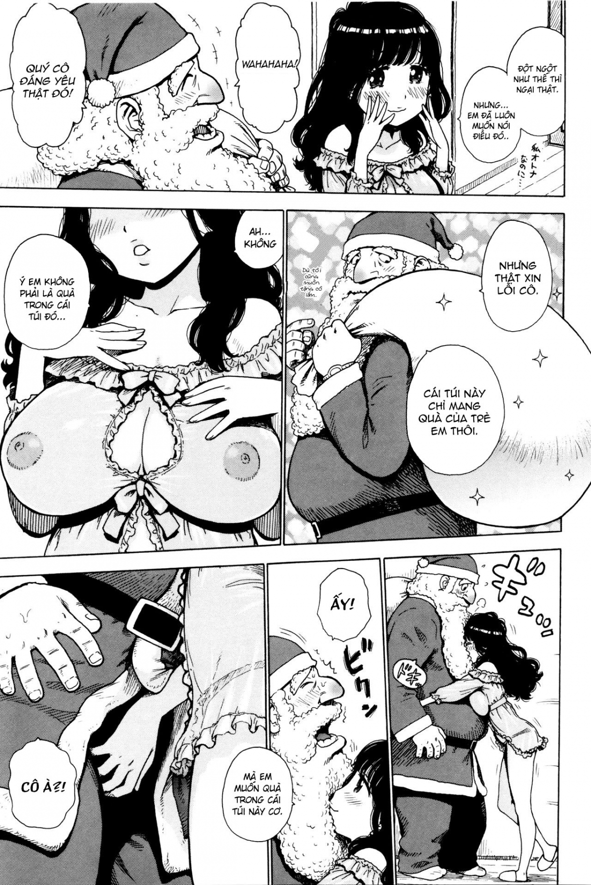 Đọc truyện hentai Món quà của Santa - Oneshot