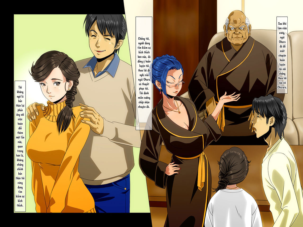 Đọc truyện hentai Kimi wa Waga Subete - Oneshot: Sex chó.