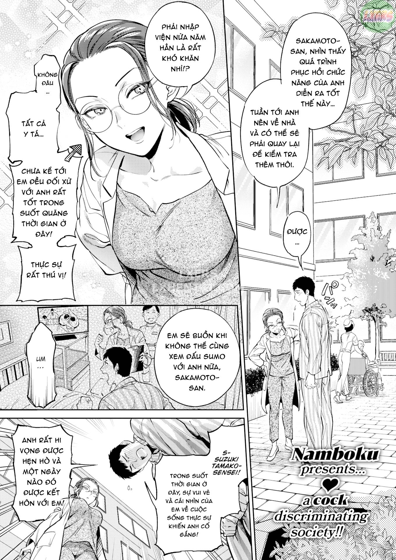 Đọc truyện hentai Hôn nhân Tính toán - Oneshot