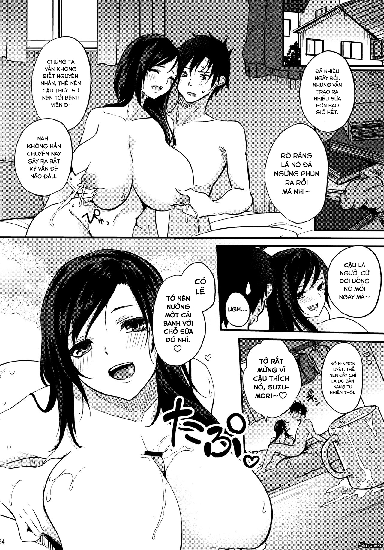 Đọc truyện hentai Houkago Milk Latte - Oneshot
