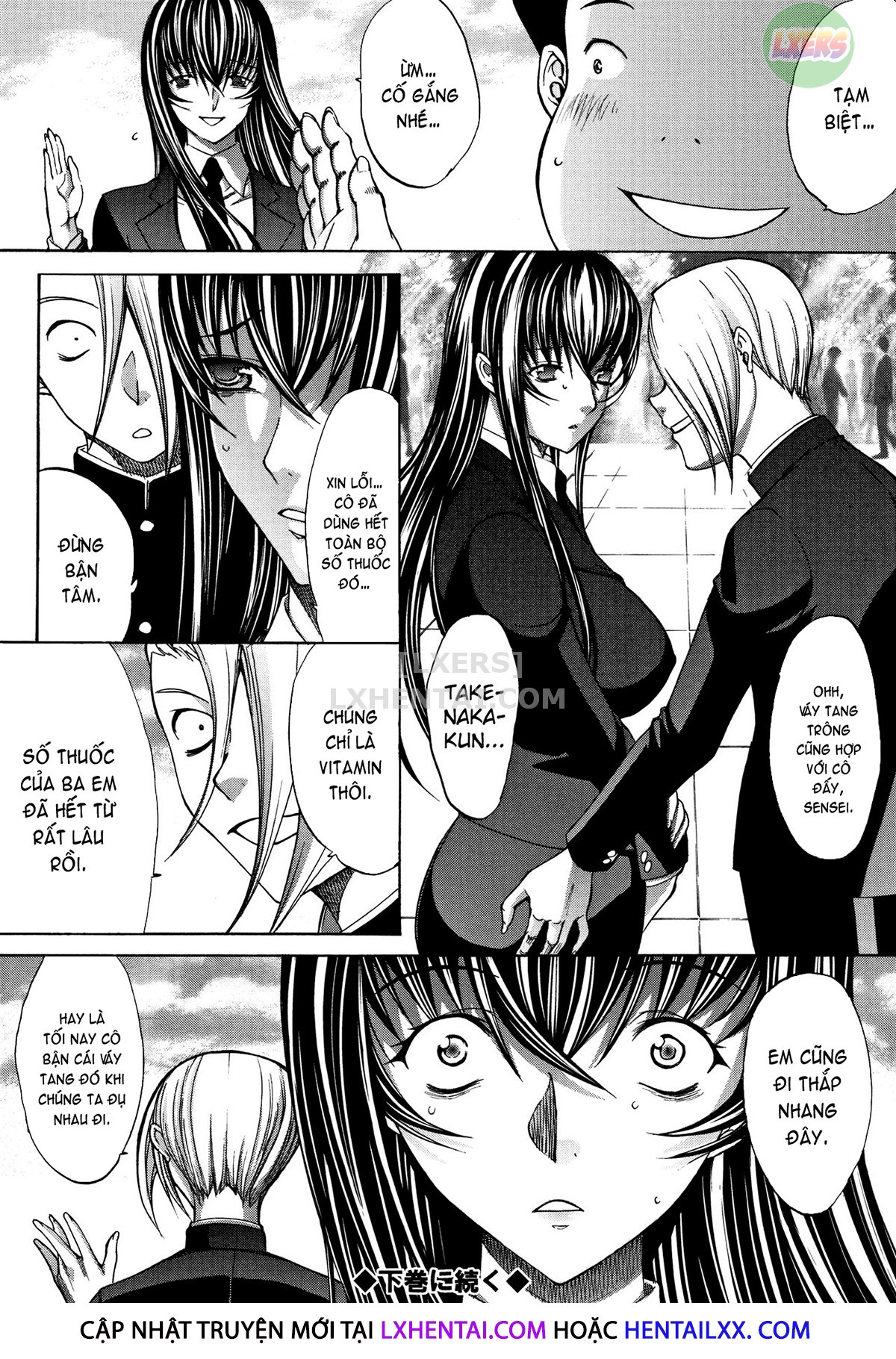 Đọc truyện hentai Shinjin Onna Kyoushi Shinjou Yuuko - Chap 7