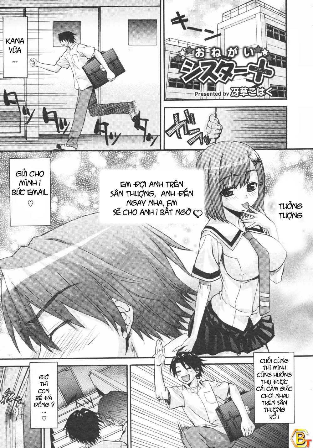 Đọc truyện hentai Imoten - Chap Plus+