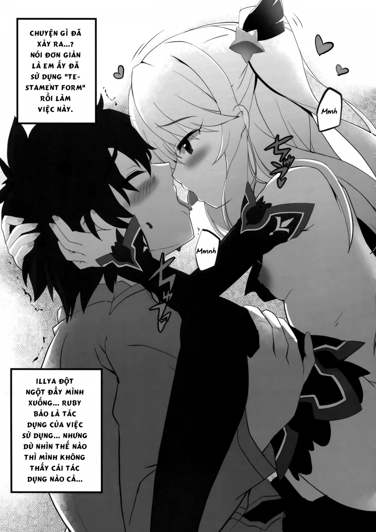 Đọc truyện hentai Too~ttemo Kawai Illya Darkness - Oneshot