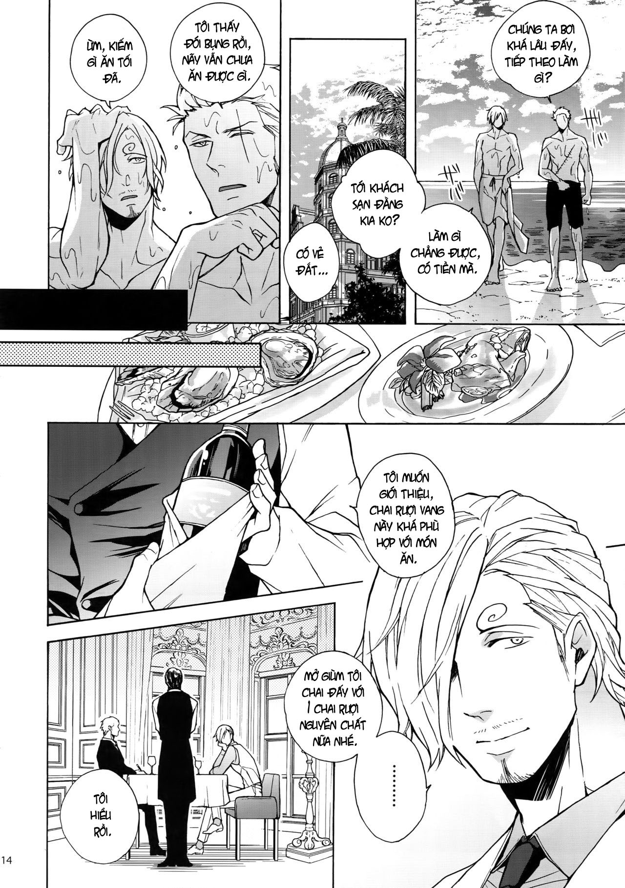 Đọc truyện hentai GINGER - Oneshot