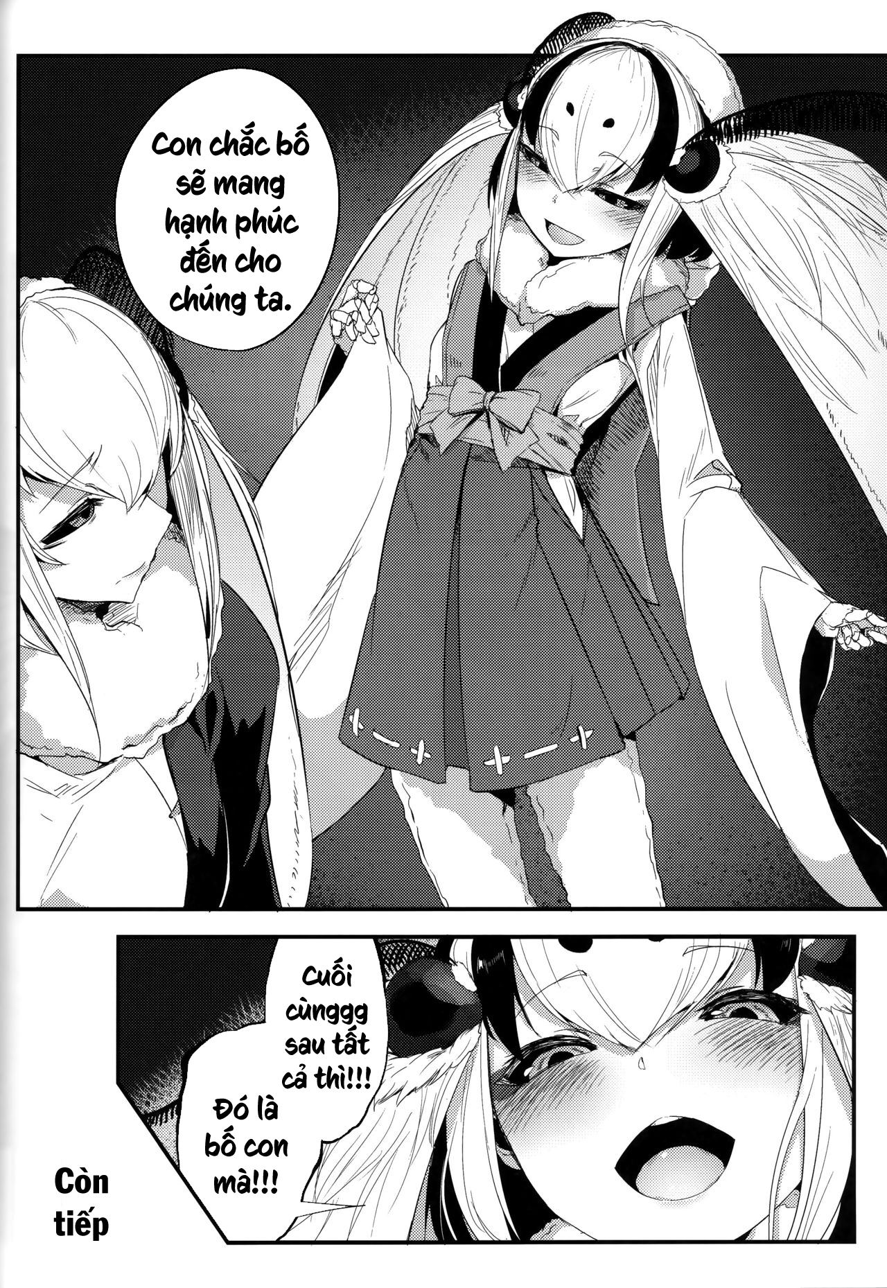 Đọc truyện hentai Nền Trắng Kí Ức - Chap 3 - Biến số