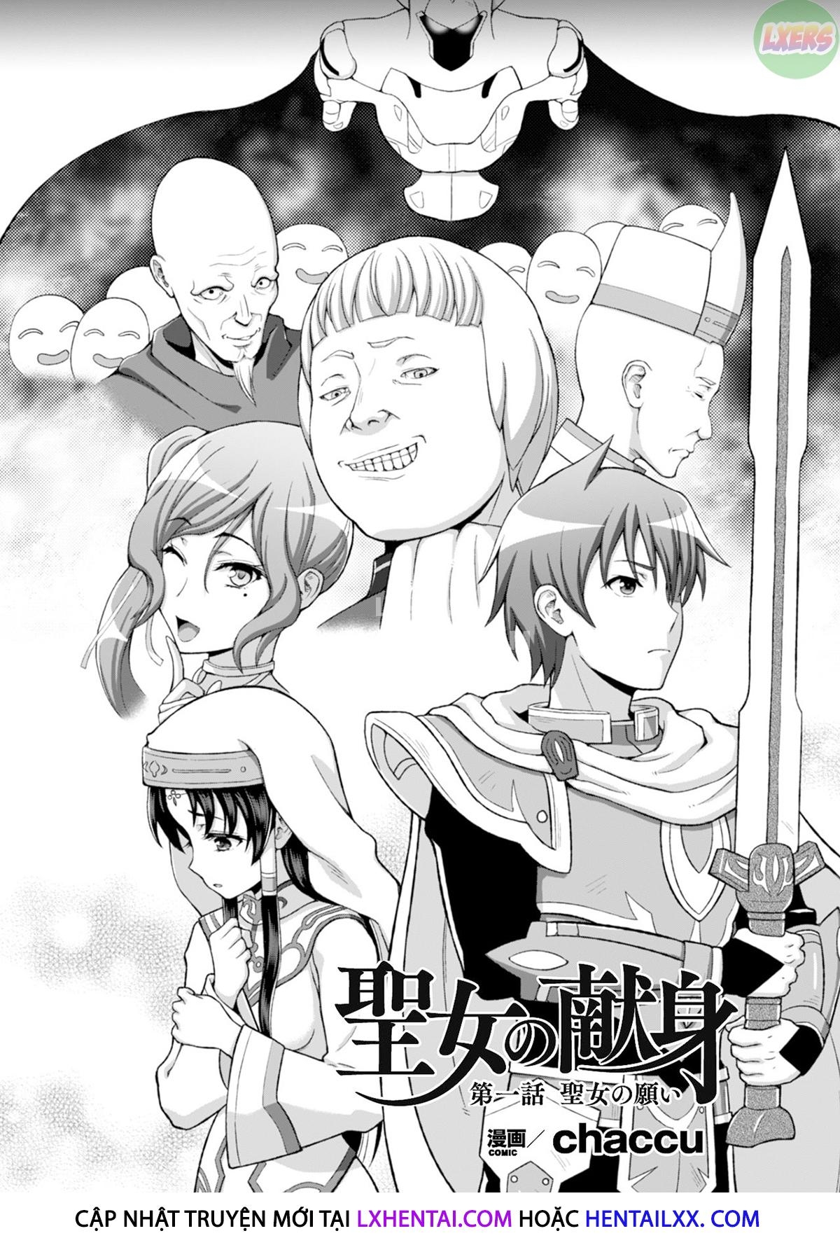 Đọc truyện hentai Seijo No Kenshin - Chap 1