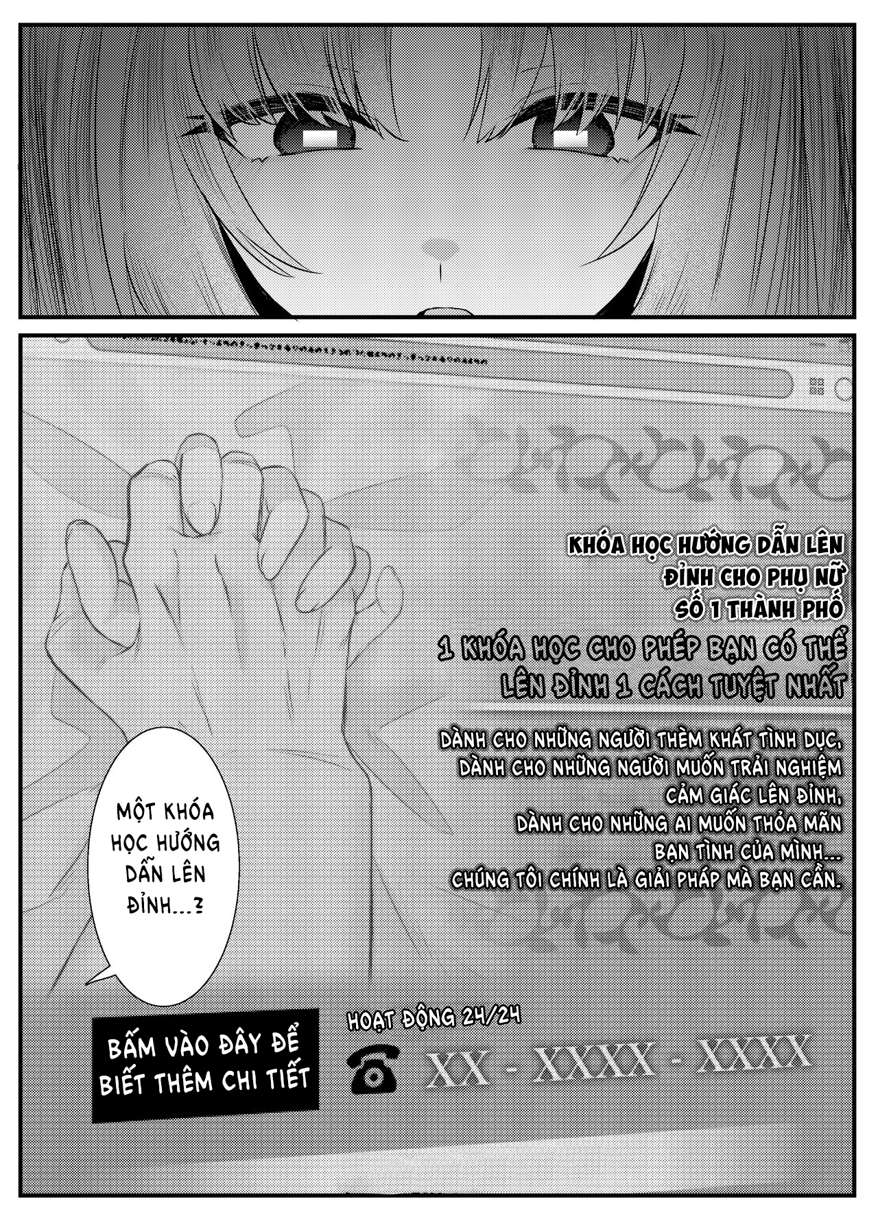 Đọc truyện hentai Nữ lấy chồng vì mục đích giao phối thật là thất bại - Oneshot