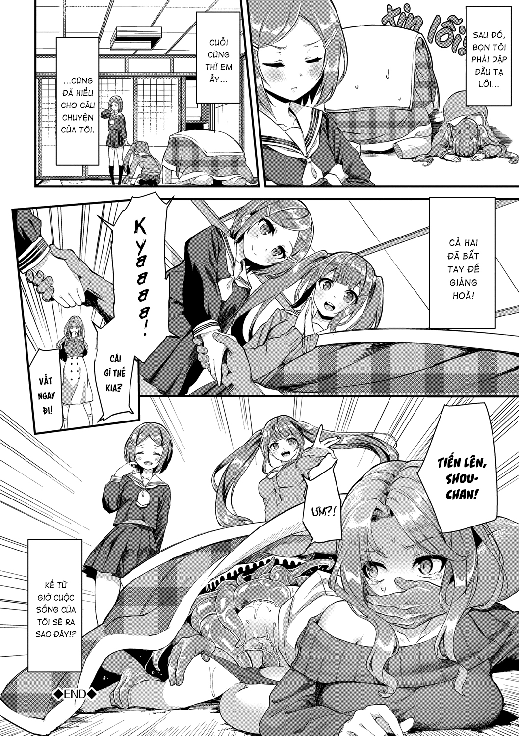 Đọc truyện hentai Câu chuyện bàn sưởi thời Heisei - Oneshot