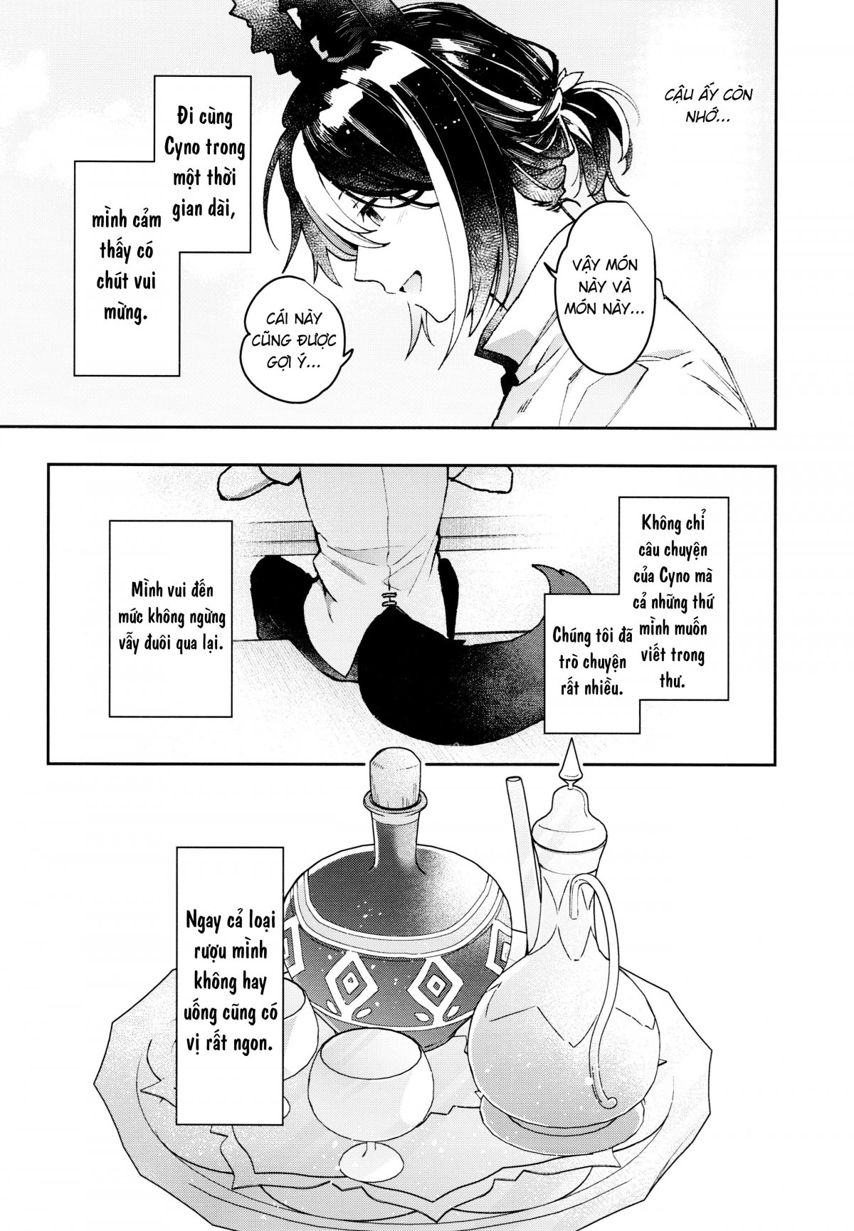 Đọc truyện hentai Bình minh, trường dạ - Nửa đầu