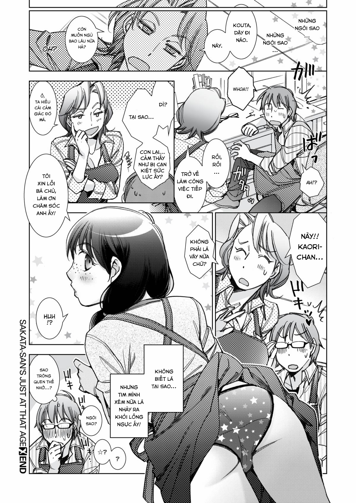 Đọc truyện hentai Sakata-san's Just at That Age - Oneshot