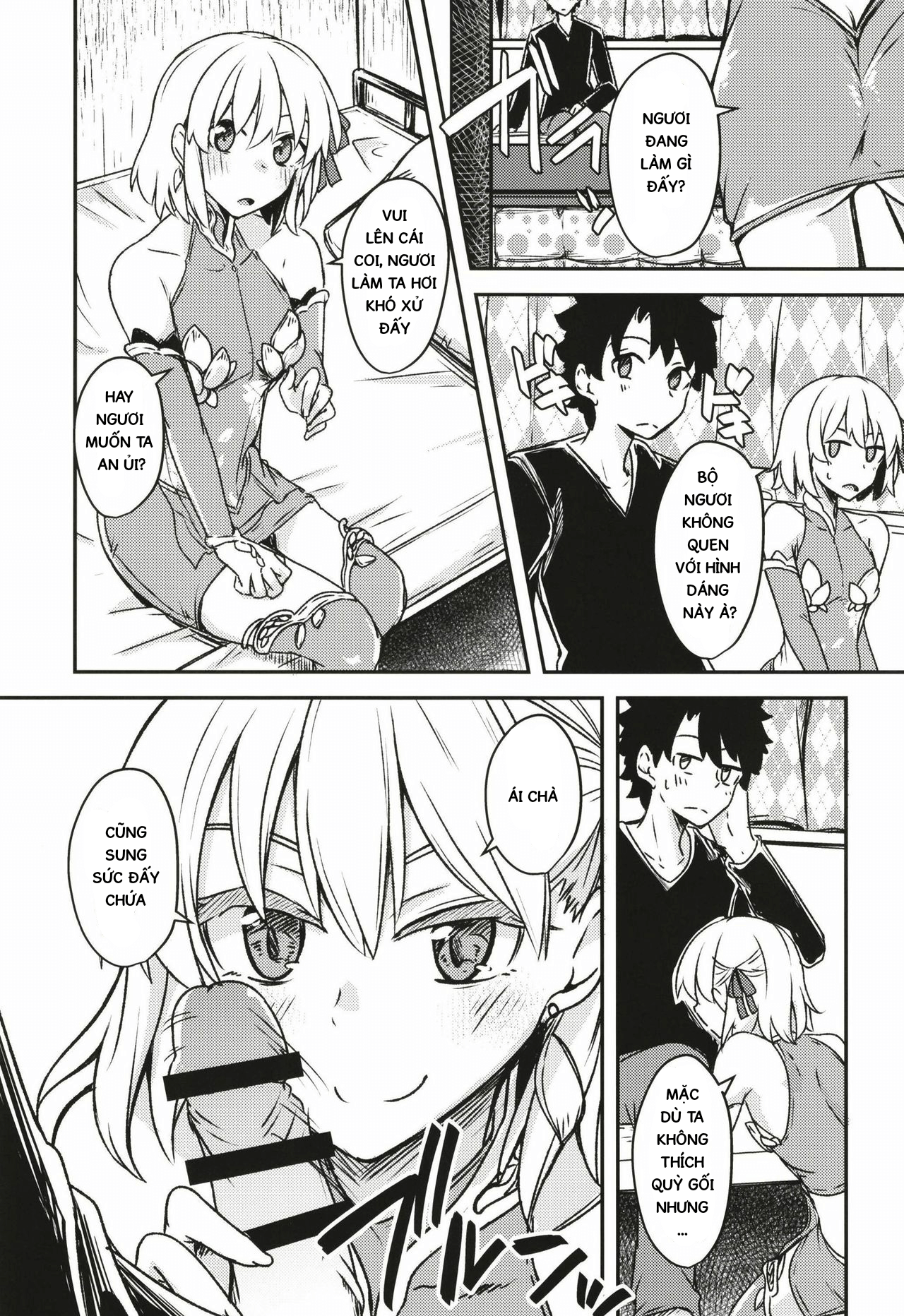 Đọc truyện hentai Kujou hitoma-ni utyuuto-futari - Oneshot