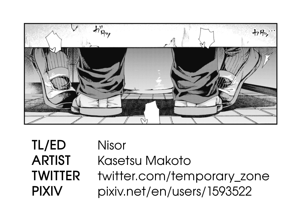 Đọc truyện hentai Shishunki no Ritomasu - Oneshot