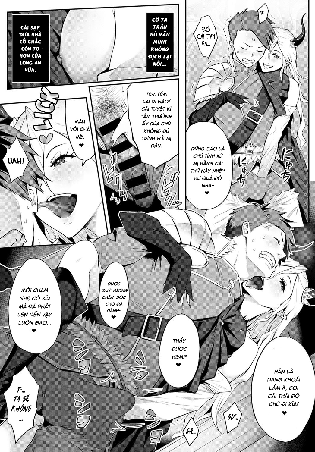 Đọc truyện hentai Omae no You na Maou ga Iru ka!! - 1Shot