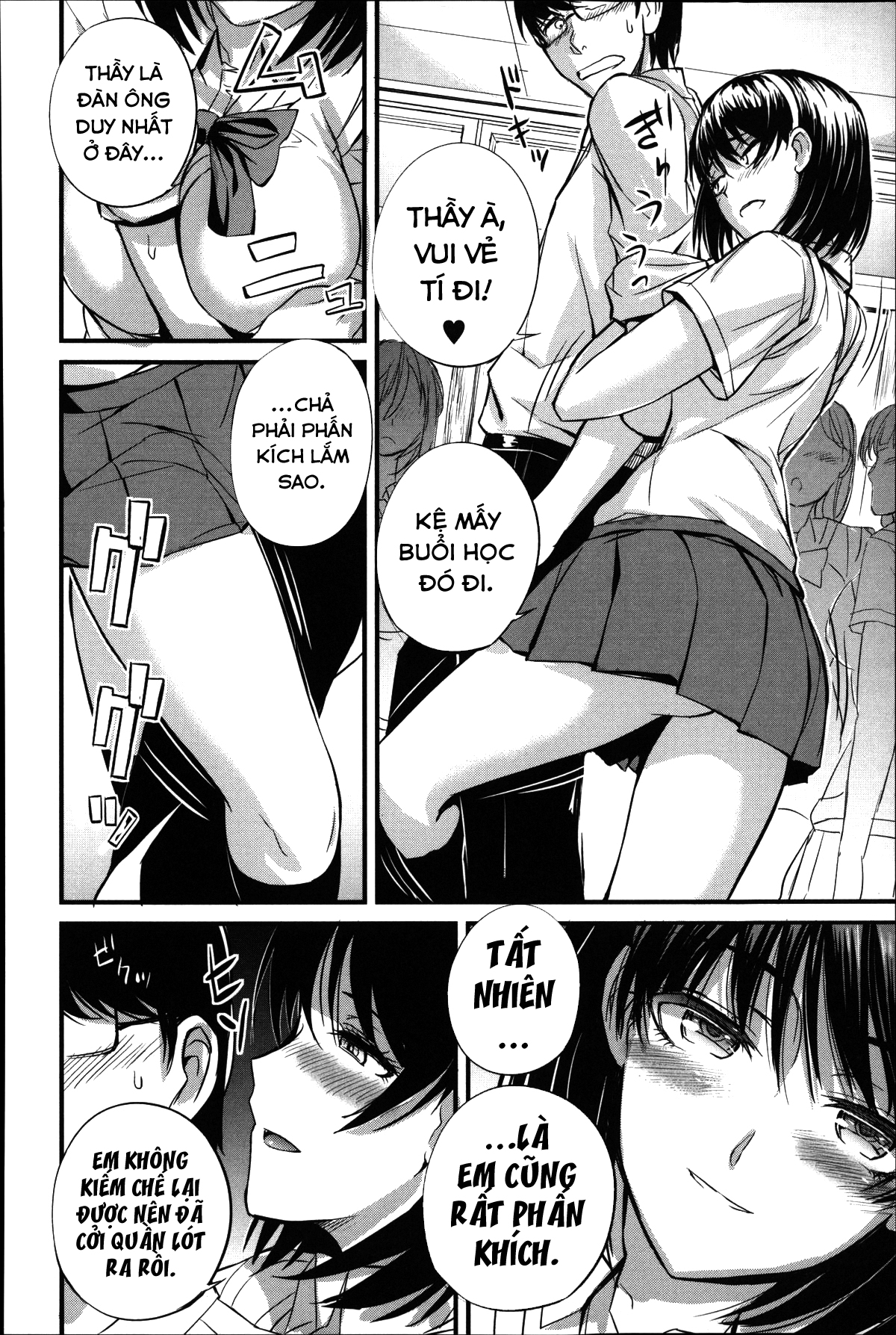 Đọc truyện hentai Ông thầy nô lệ - Chap 1