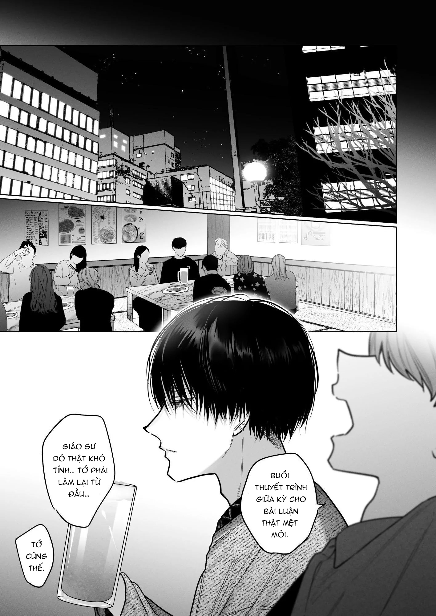 Đọc truyện hentai My Childhood Friends Mask Their True Nature Well ~BAD TRIP~(Official) - Chap 2