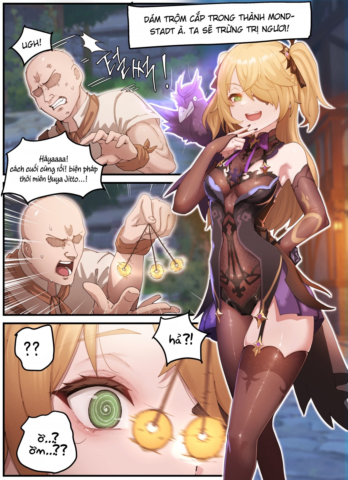 Đọc truyện hentai Teyvat Gravure #05: Fischl - Oneshot