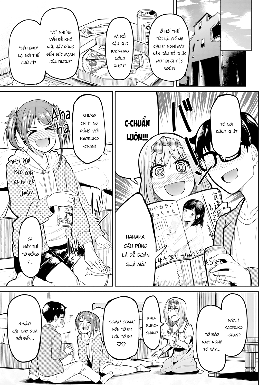 Đọc truyện hentai Bản Concerto bí mật - Vó tu mới là nhất!